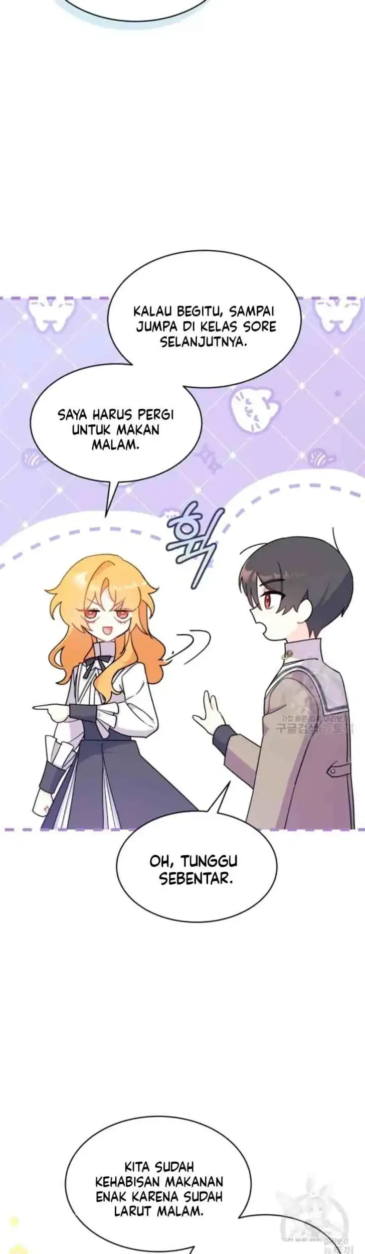 I Don’t Want to Play Matchmaker! Chapter 8 Gambar 45