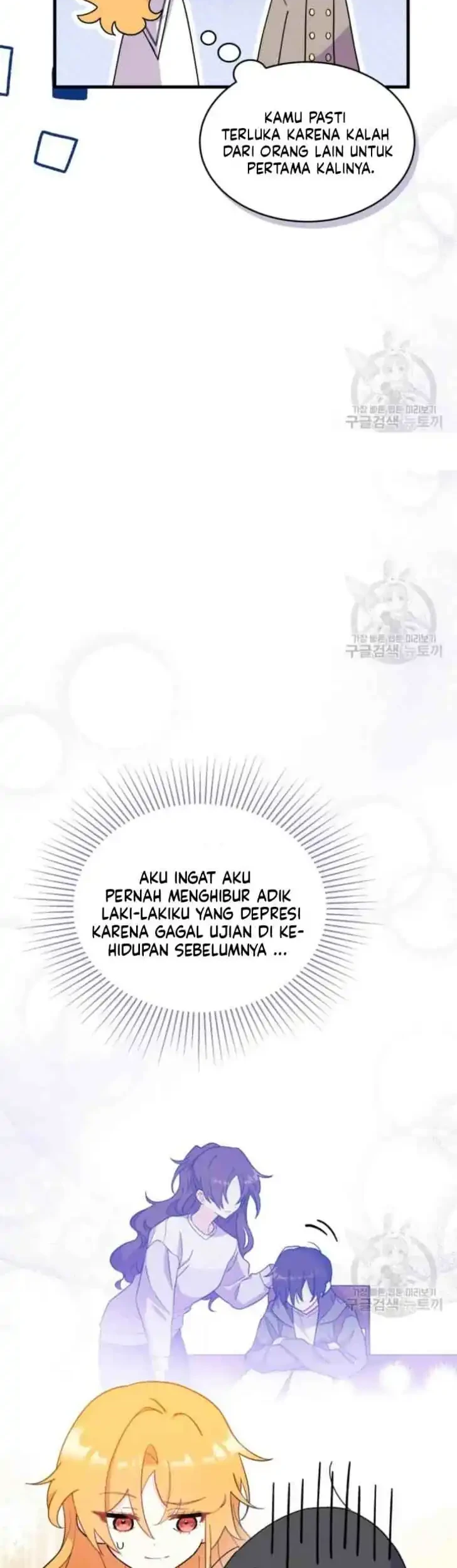 I Don’t Want to Play Matchmaker! Chapter 8 Gambar 37