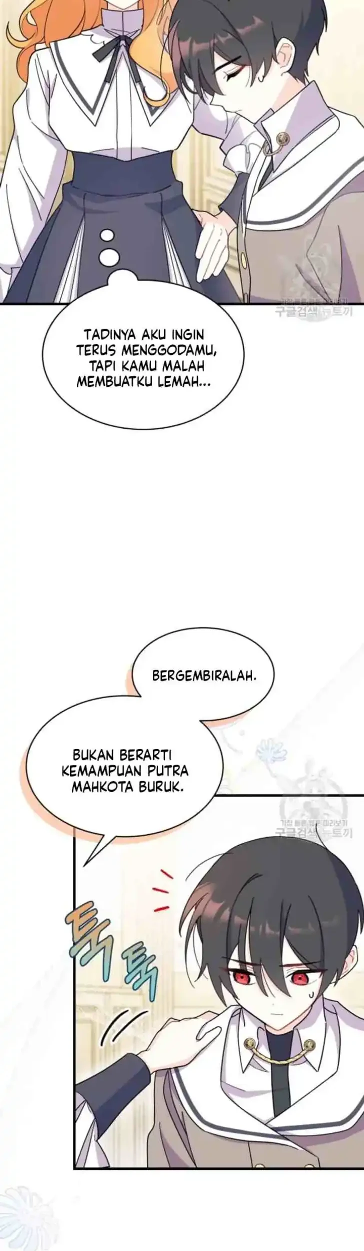 I Don’t Want to Play Matchmaker! Chapter 8 Gambar 38