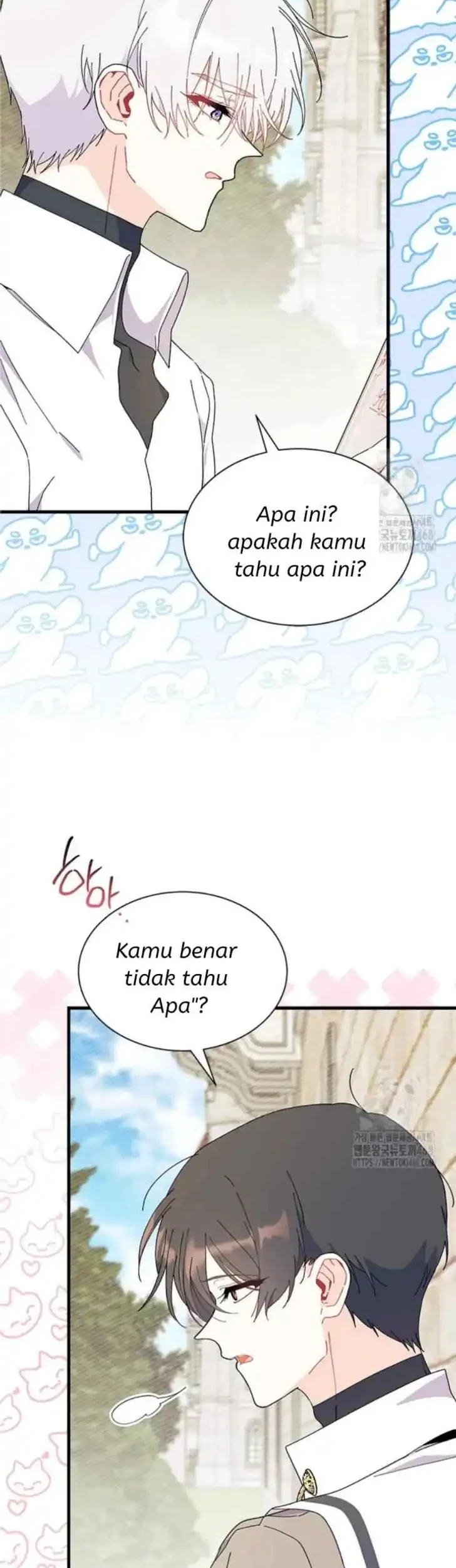 I Don’t Want to Play Matchmaker! Chapter 80 Gambar 50