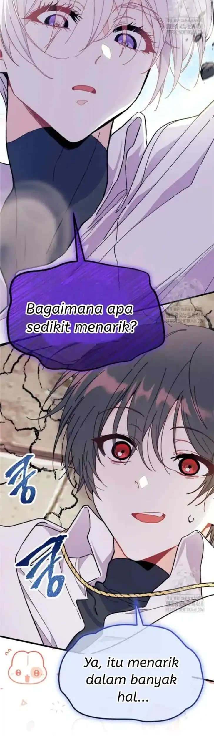 I Don’t Want to Play Matchmaker! Chapter 80 Gambar 56