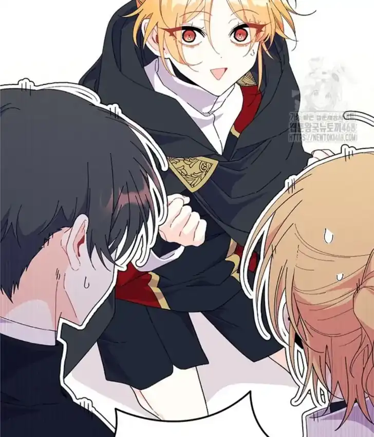 I Don’t Want to Play Matchmaker! Chapter 82 Gambar 103