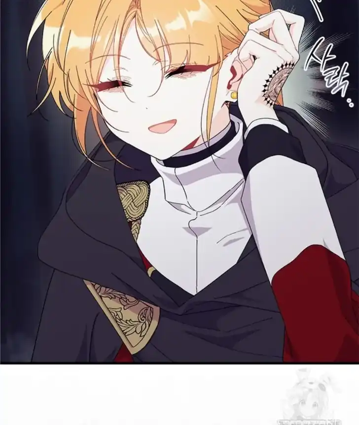 I Don’t Want to Play Matchmaker! Chapter 82 Gambar 109