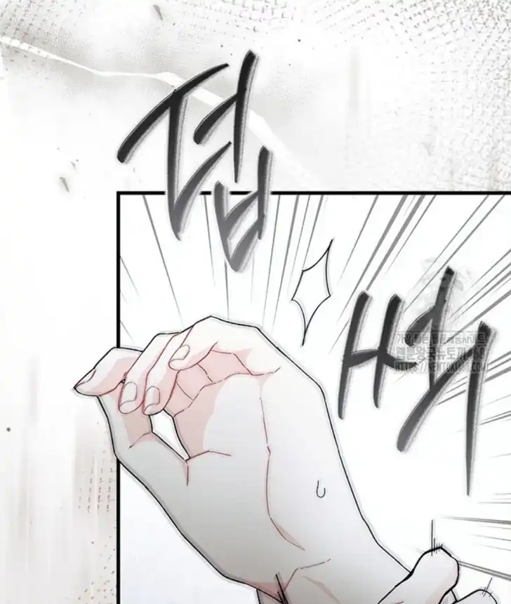 I Don’t Want to Play Matchmaker! Chapter 82 Gambar 114