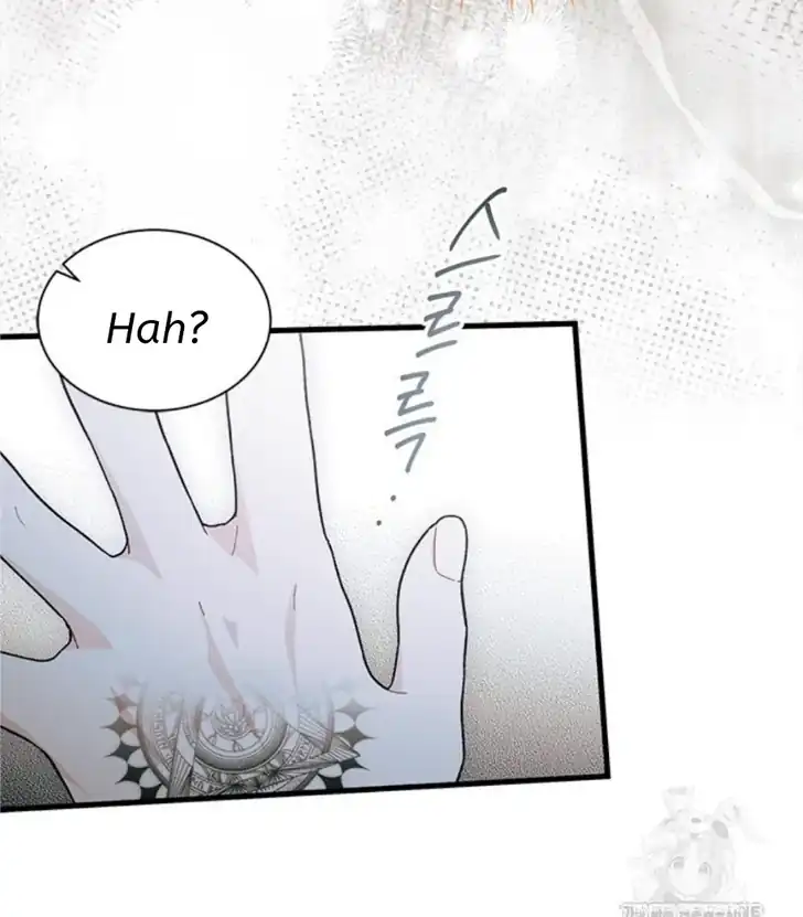 I Don’t Want to Play Matchmaker! Chapter 82 Gambar 119