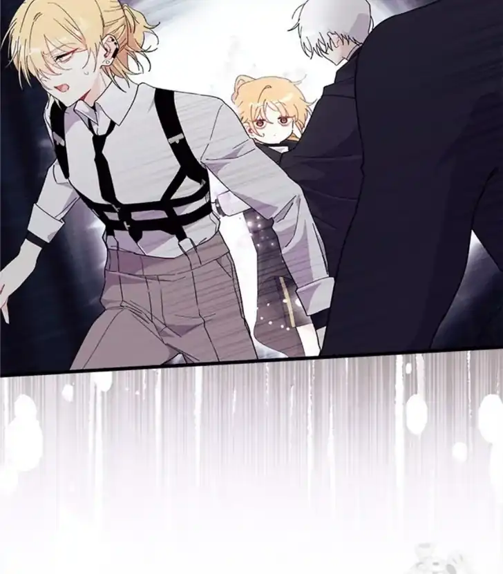 I Don’t Want to Play Matchmaker! Chapter 82 Gambar 126