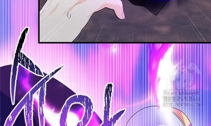 I Don’t Want to Play Matchmaker! Chapter 82 Gambar 92