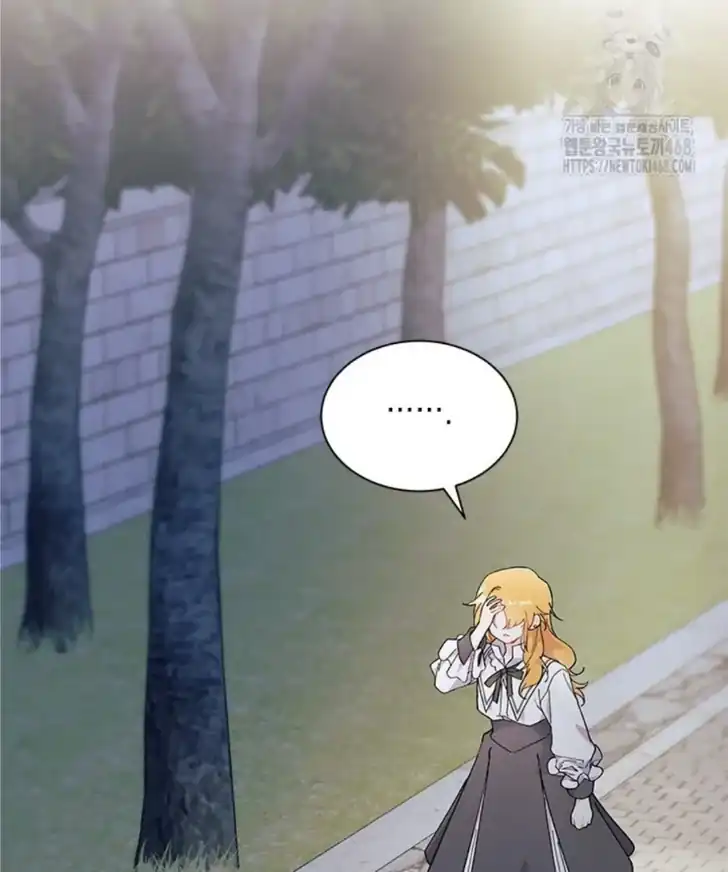 I Don’t Want to Play Matchmaker! Chapter 83 Gambar 100