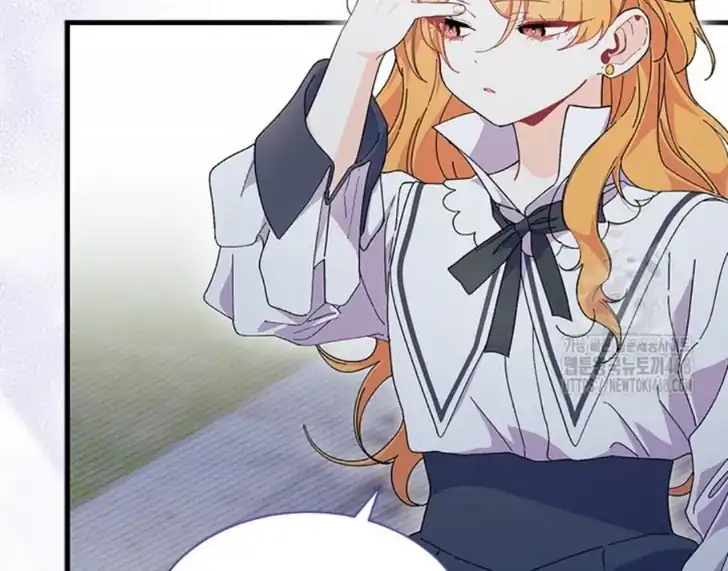 I Don’t Want to Play Matchmaker! Chapter 83 Gambar 102