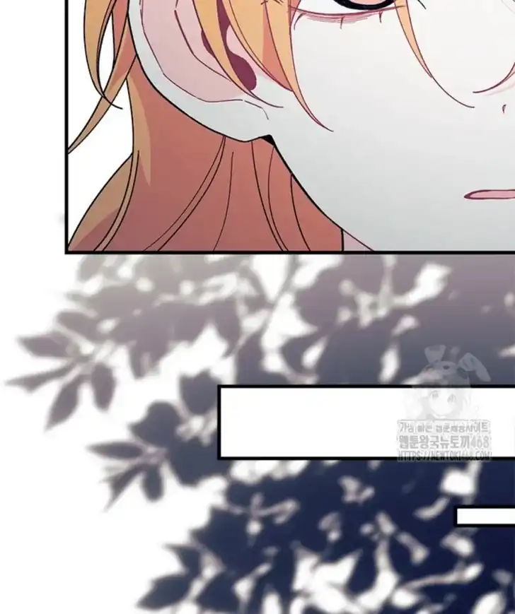 I Don’t Want to Play Matchmaker! Chapter 83 Gambar 106
