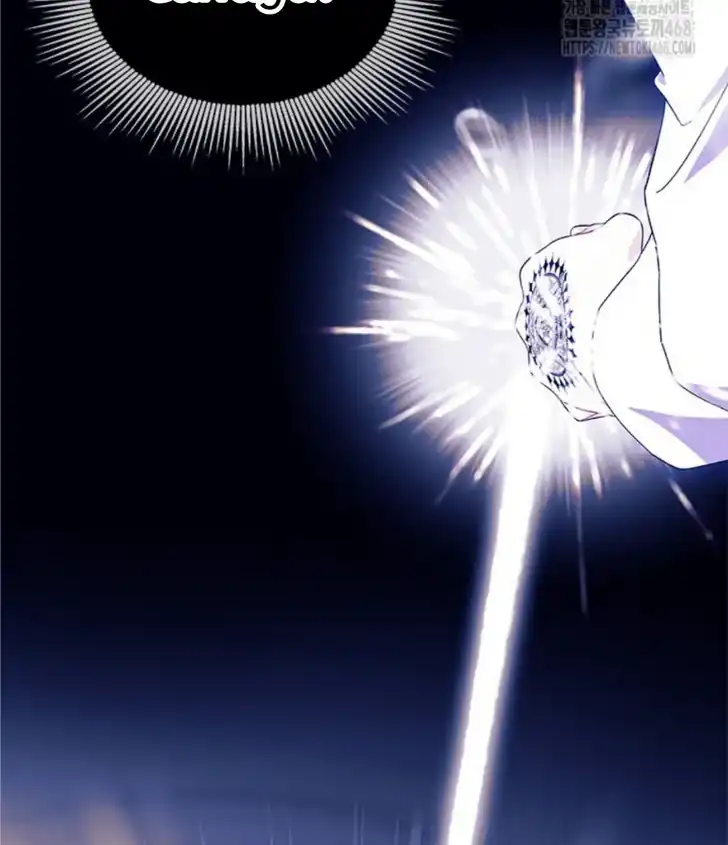 I Don’t Want to Play Matchmaker! Chapter 83 Gambar 131