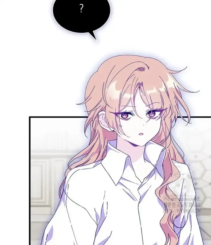 I Don’t Want to Play Matchmaker! Chapter 83 Gambar 136