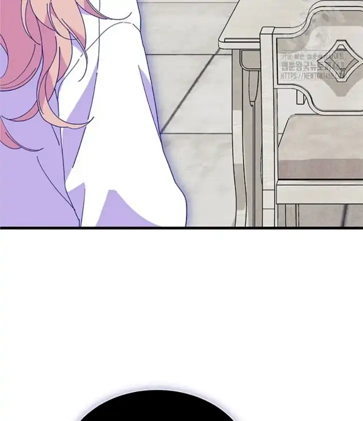 I Don’t Want to Play Matchmaker! Chapter 83 Gambar 139