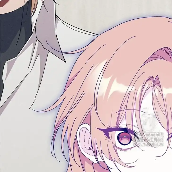 I Don’t Want to Play Matchmaker! Chapter 83 Gambar 142