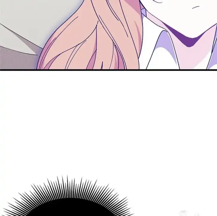 I Don’t Want to Play Matchmaker! Chapter 83 Gambar 143