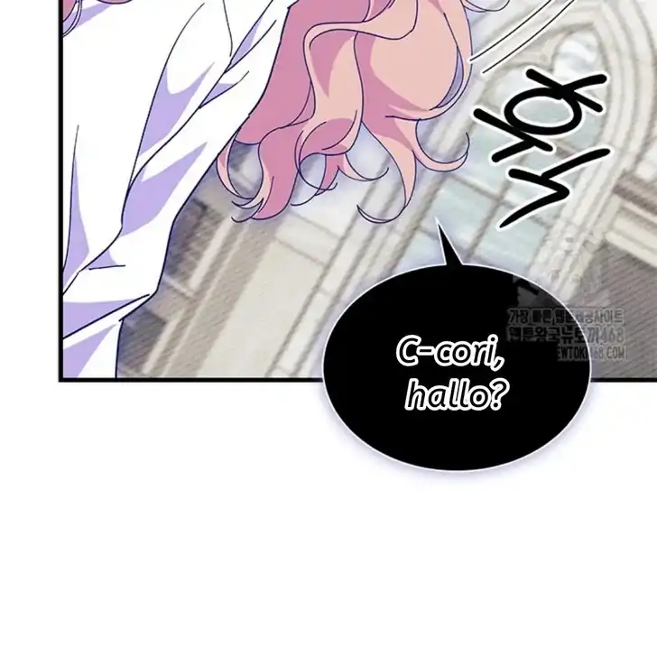 I Don’t Want to Play Matchmaker! Chapter 83 Gambar 145