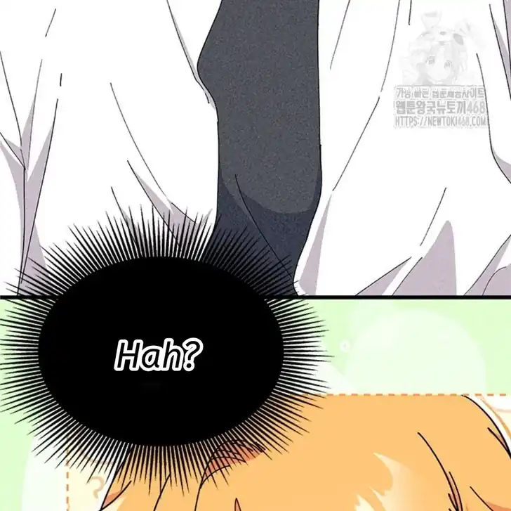 I Don’t Want to Play Matchmaker! Chapter 83 Gambar 148