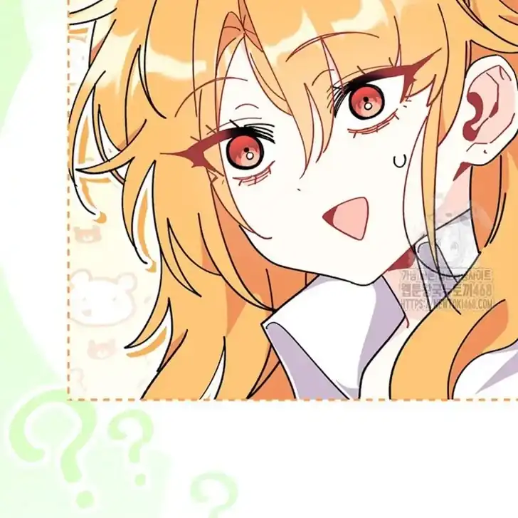 I Don’t Want to Play Matchmaker! Chapter 83 Gambar 149