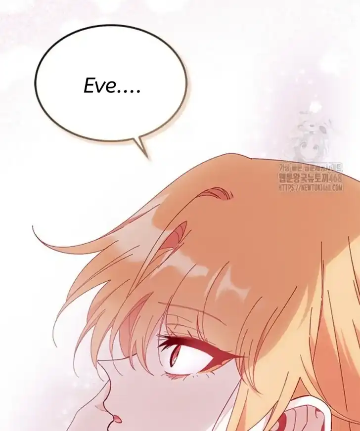 I Don’t Want to Play Matchmaker! Chapter 83 Gambar 93