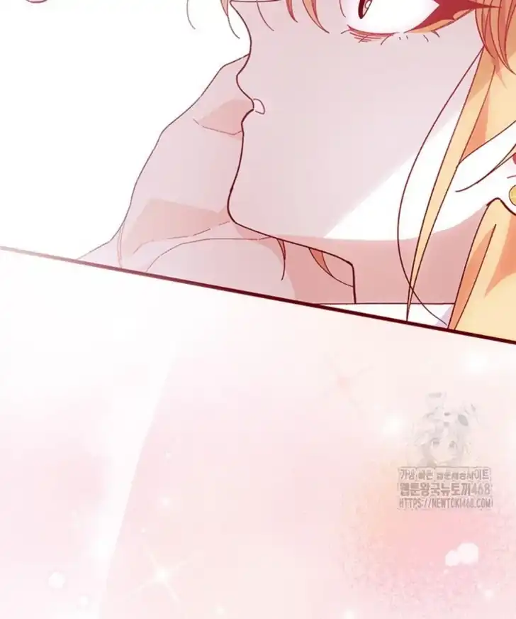 I Don’t Want to Play Matchmaker! Chapter 83 Gambar 96