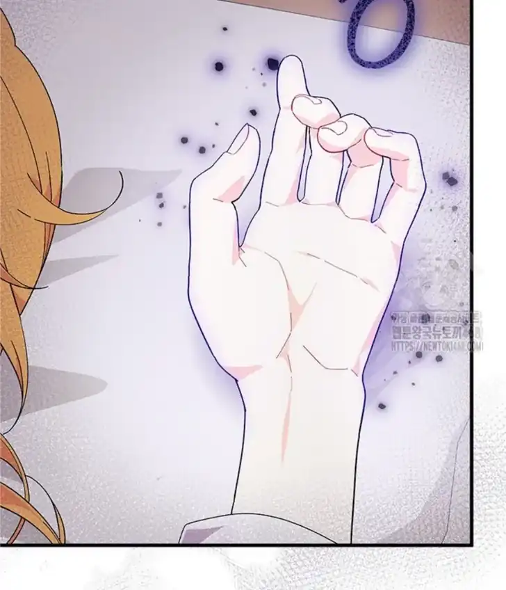 I Don’t Want to Play Matchmaker! Chapter 84 Gambar 102