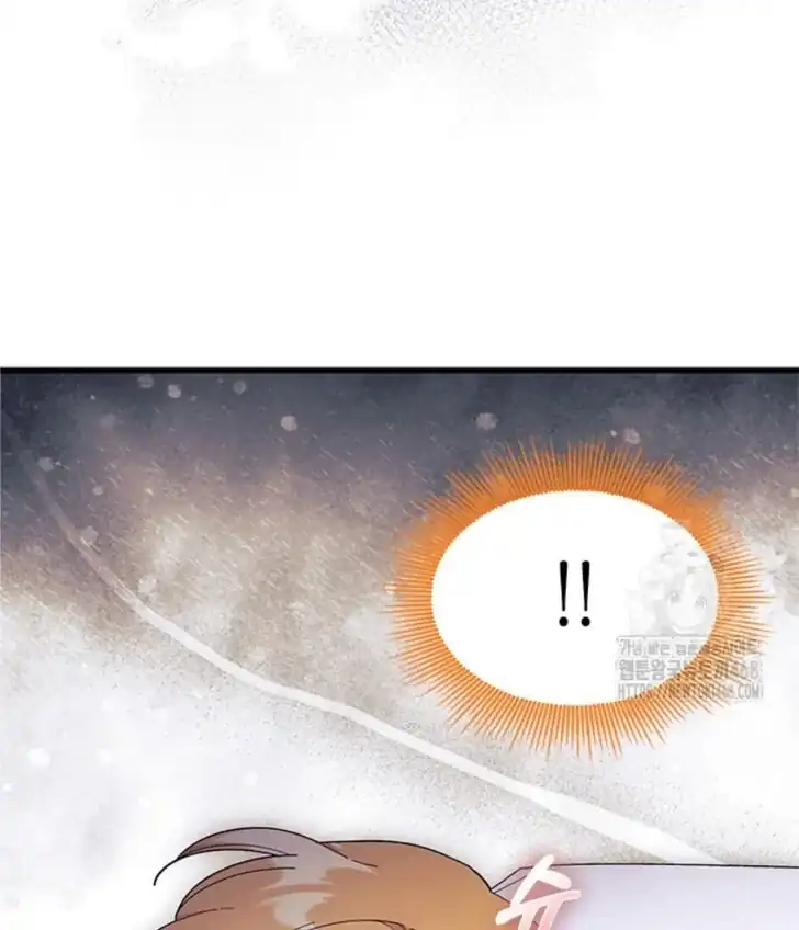 I Don’t Want to Play Matchmaker! Chapter 84 Gambar 103