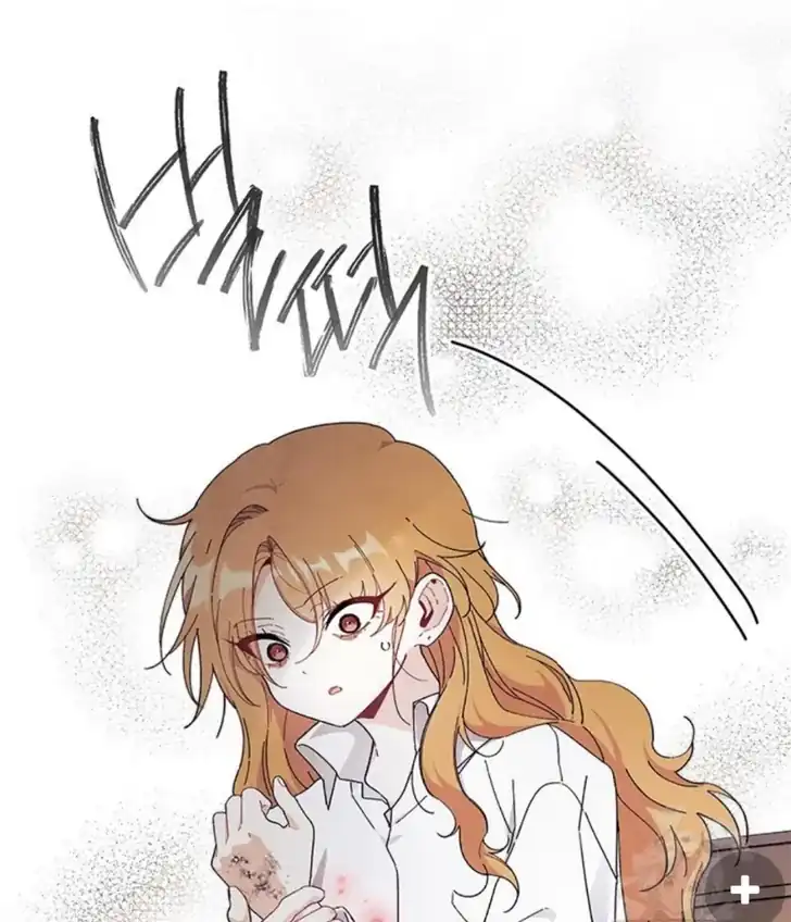 I Don’t Want to Play Matchmaker! Chapter 84 Gambar 105