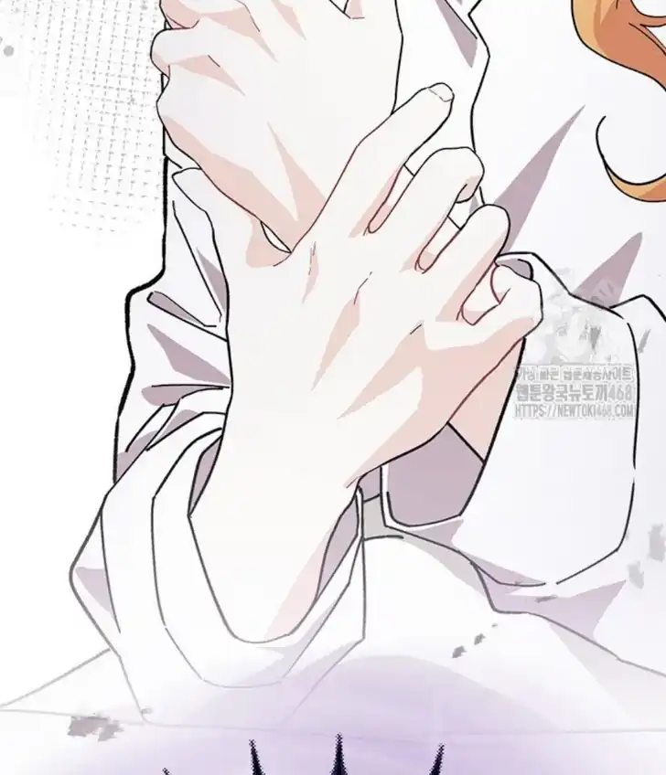 I Don’t Want to Play Matchmaker! Chapter 84 Gambar 109