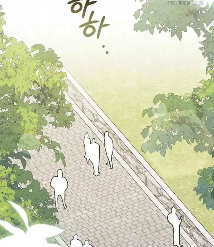 I Don’t Want to Play Matchmaker! Chapter 84 Gambar 113