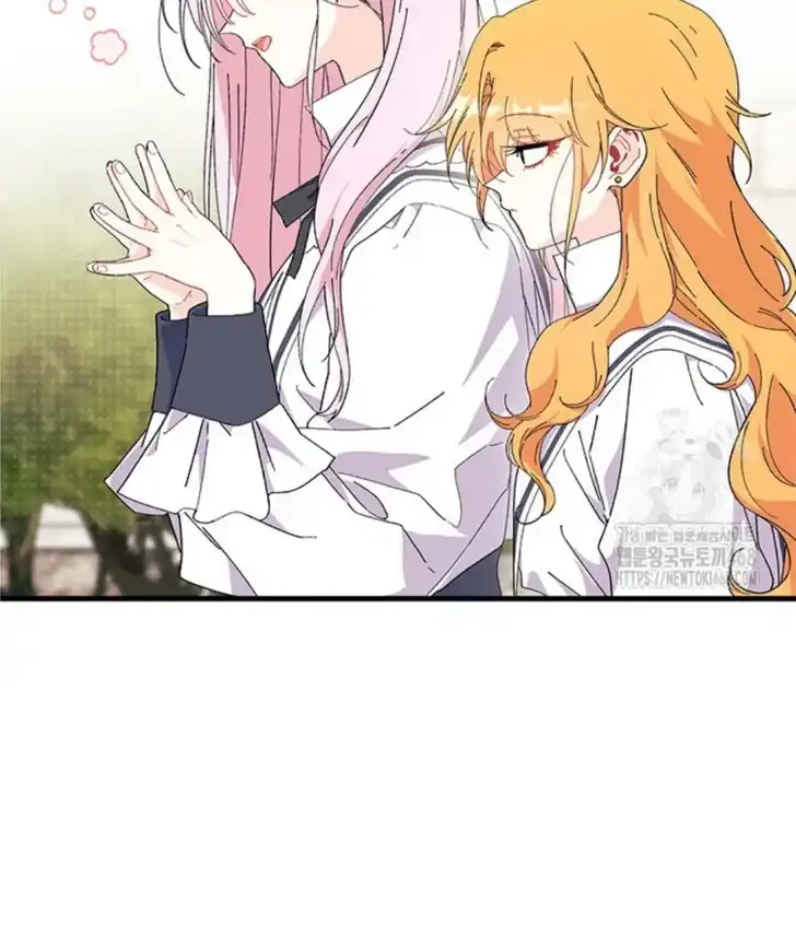 I Don’t Want to Play Matchmaker! Chapter 84 Gambar 117