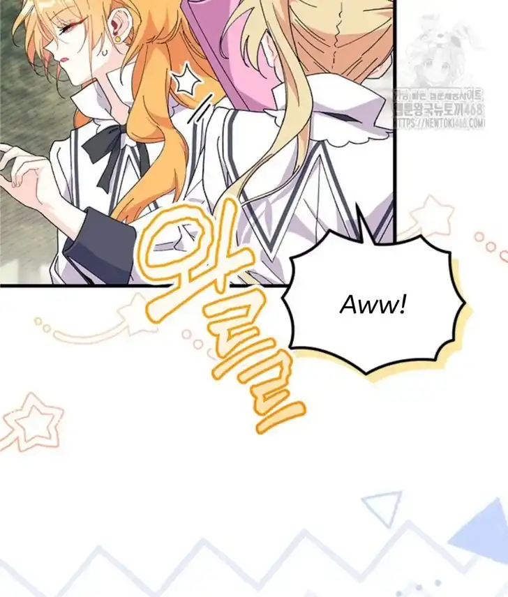 I Don’t Want to Play Matchmaker! Chapter 84 Gambar 122