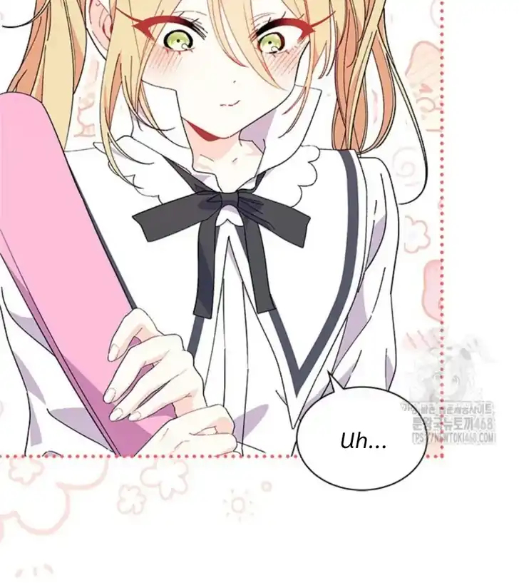I Don’t Want to Play Matchmaker! Chapter 84 Gambar 133