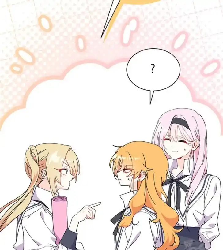 I Don’t Want to Play Matchmaker! Chapter 84 Gambar 135