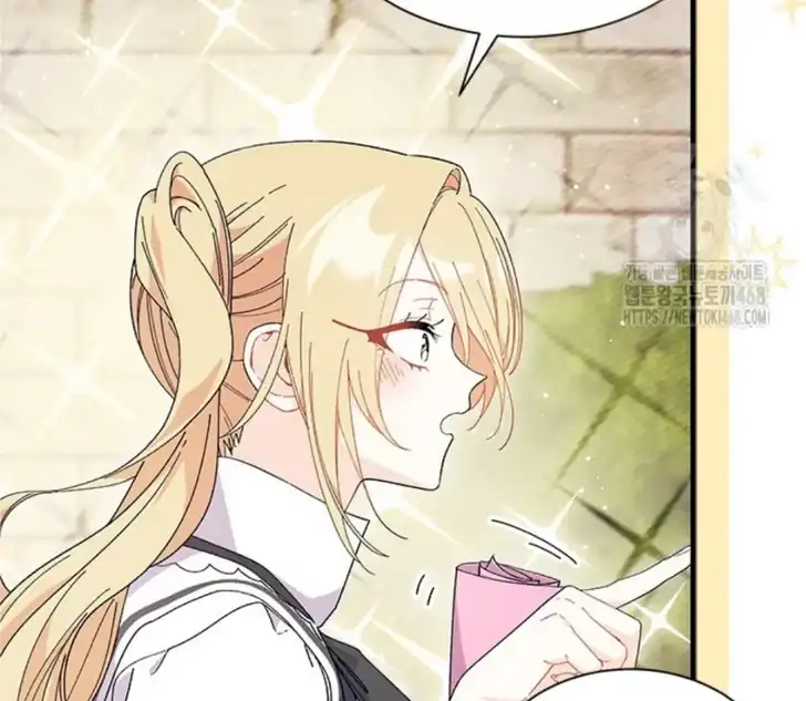 I Don’t Want to Play Matchmaker! Chapter 84 Gambar 137