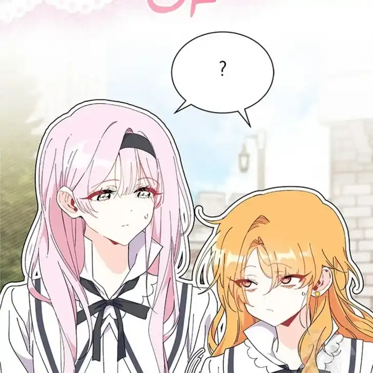 I Don’t Want to Play Matchmaker! Chapter 84 Gambar 142