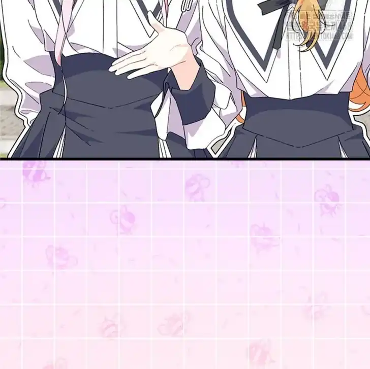 I Don’t Want to Play Matchmaker! Chapter 84 Gambar 143