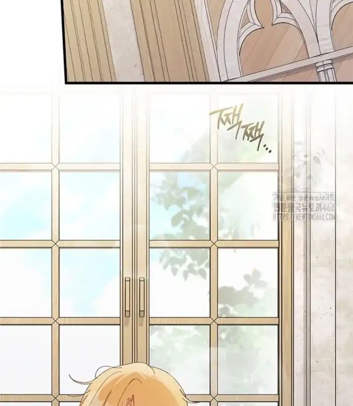 I Don’t Want to Play Matchmaker! Chapter 84 Gambar 96