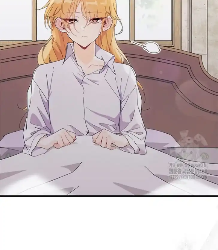 I Don’t Want to Play Matchmaker! Chapter 84 Gambar 97