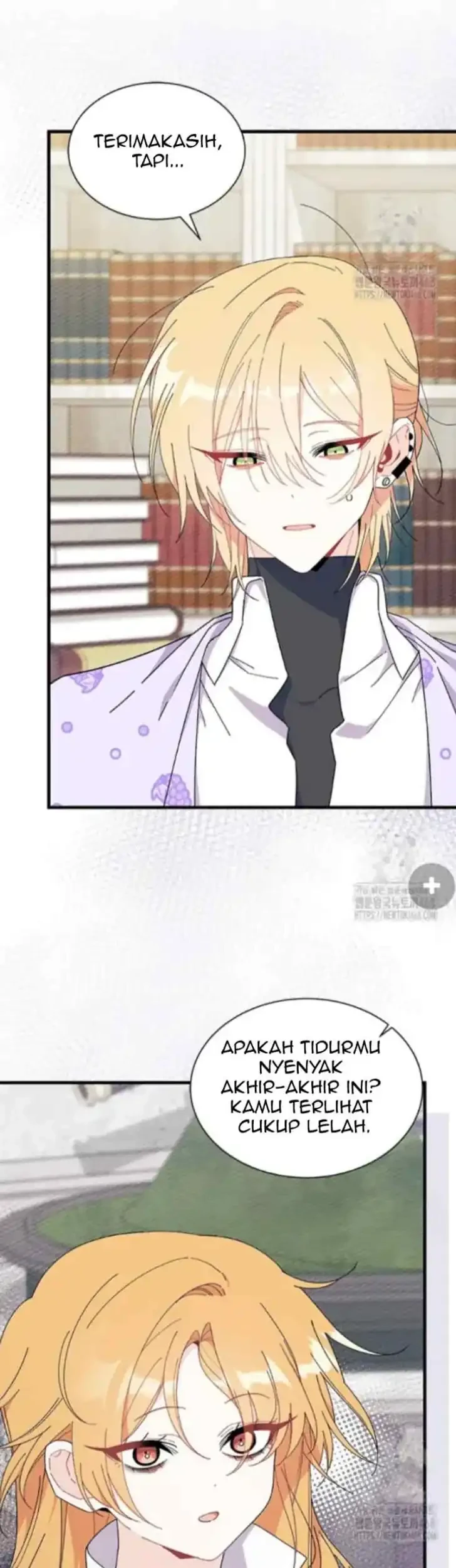 I Don’t Want to Play Matchmaker! Chapter 85 Gambar 35