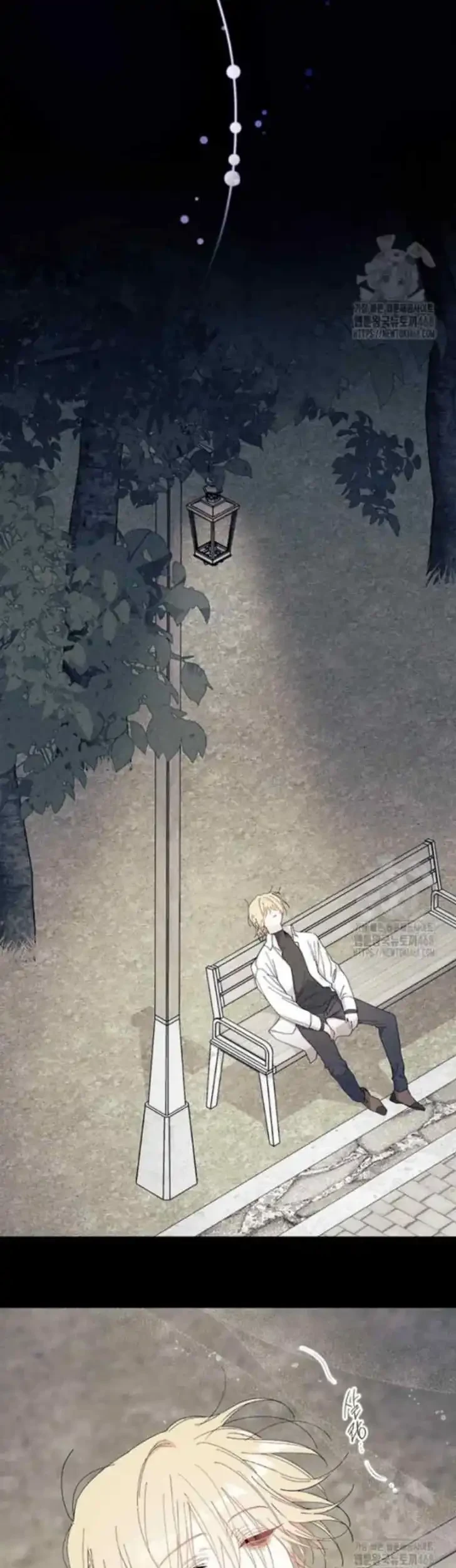 I Don’t Want to Play Matchmaker! Chapter 85 Gambar 44