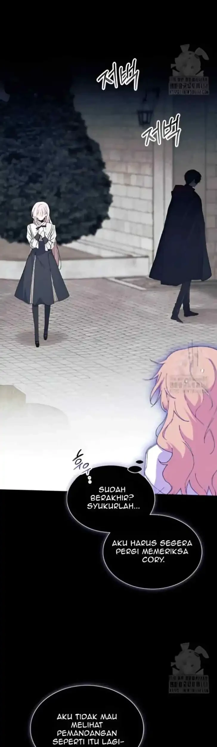 I Don’t Want to Play Matchmaker! Chapter 86 Gambar 52
