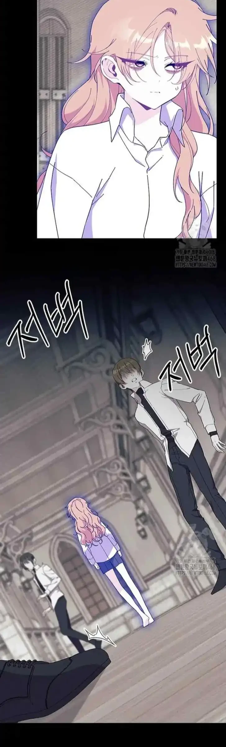 I Don’t Want to Play Matchmaker! Chapter 87 Gambar 34