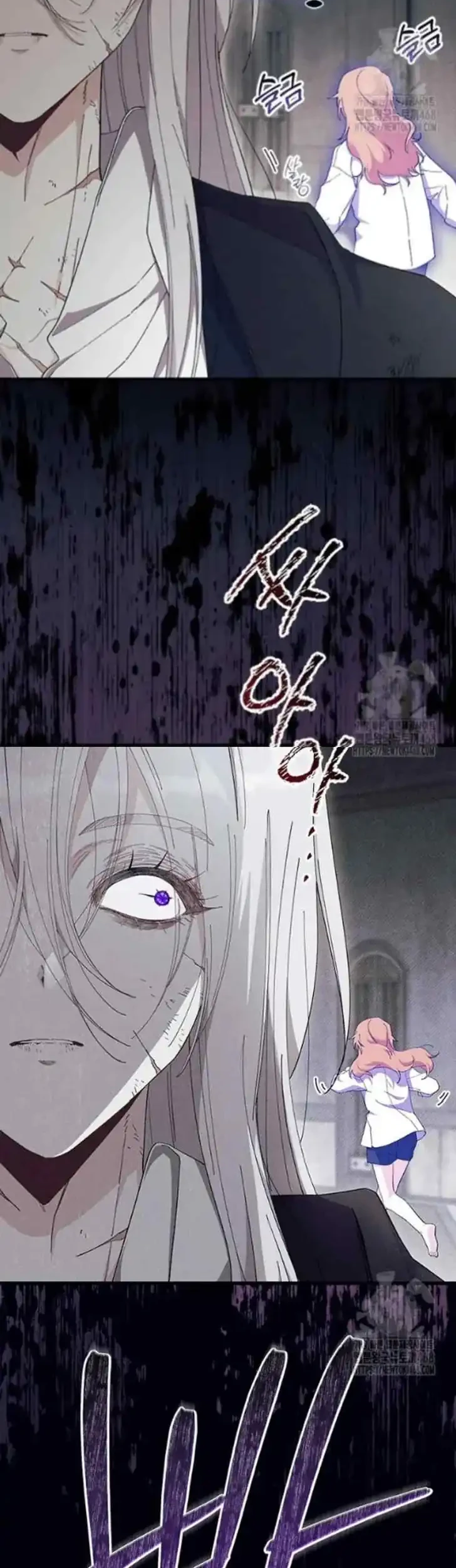 I Don’t Want to Play Matchmaker! Chapter 87 Gambar 46