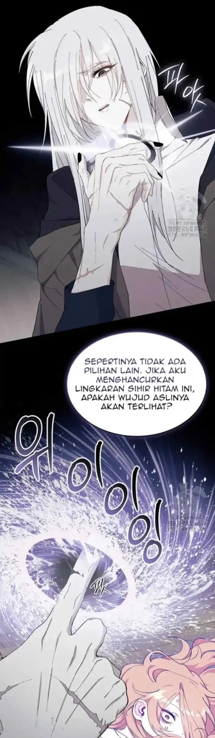 I Don’t Want to Play Matchmaker! Chapter 87 Gambar 52