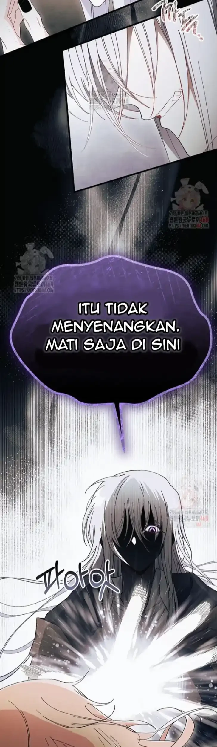 I Don’t Want to Play Matchmaker! Chapter 88 Gambar 46