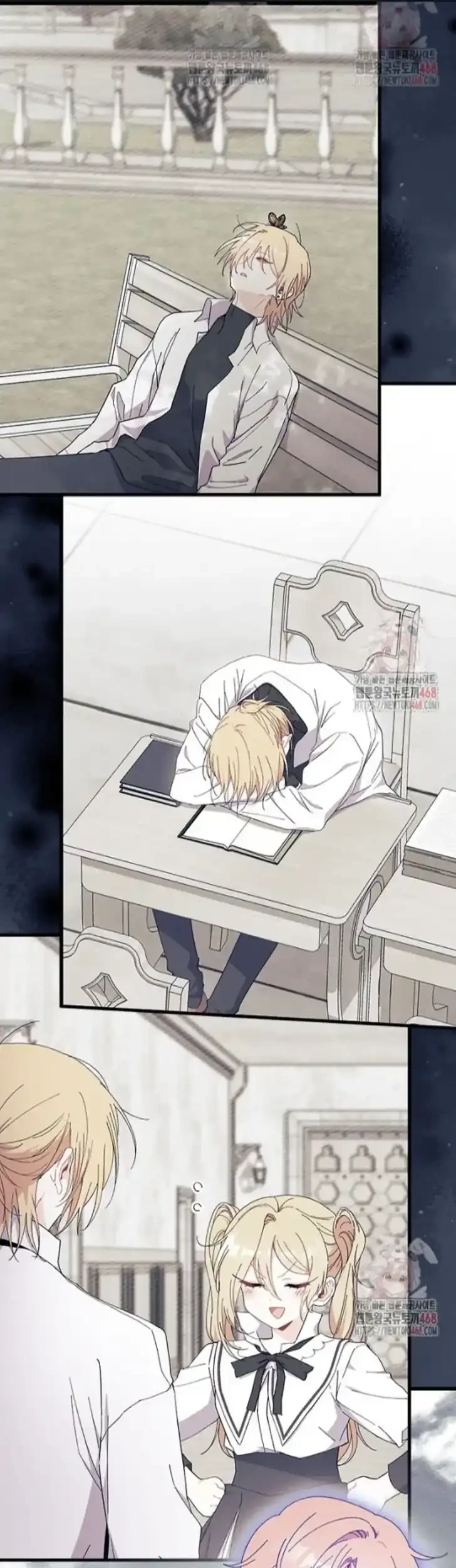 I Don’t Want to Play Matchmaker! Chapter 88 Gambar 56