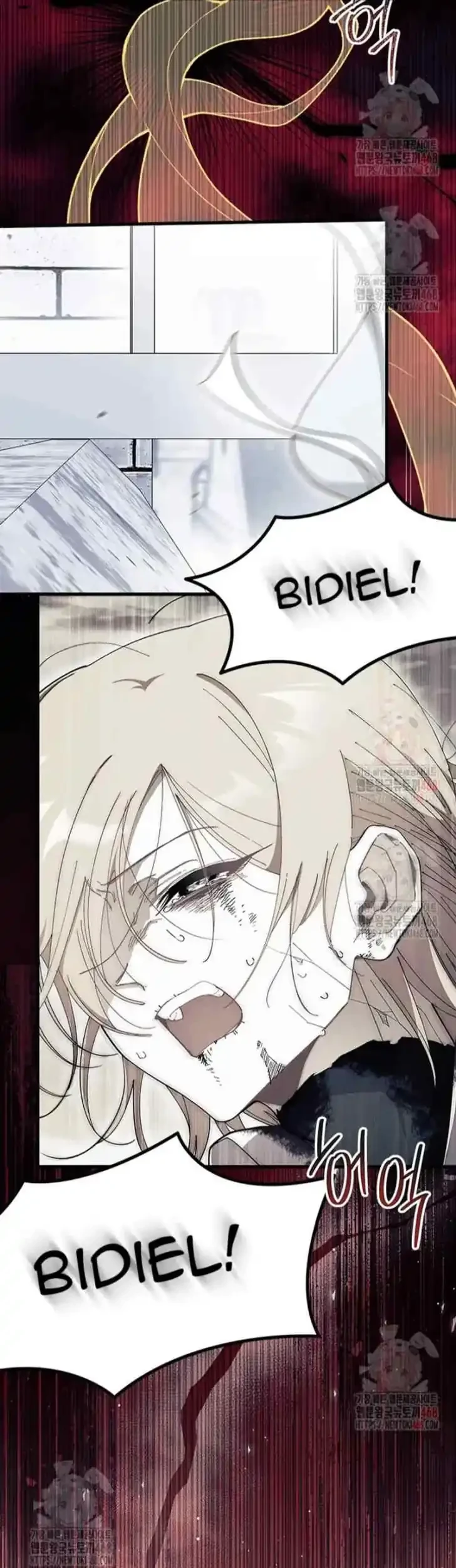 I Don’t Want to Play Matchmaker! Chapter 89 Gambar 40