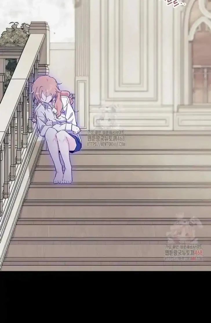 I Don’t Want to Play Matchmaker! Chapter 89 Gambar 50