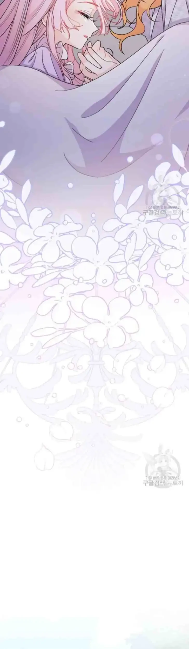 I Don’t Want to Play Matchmaker! Chapter 9 Gambar 39