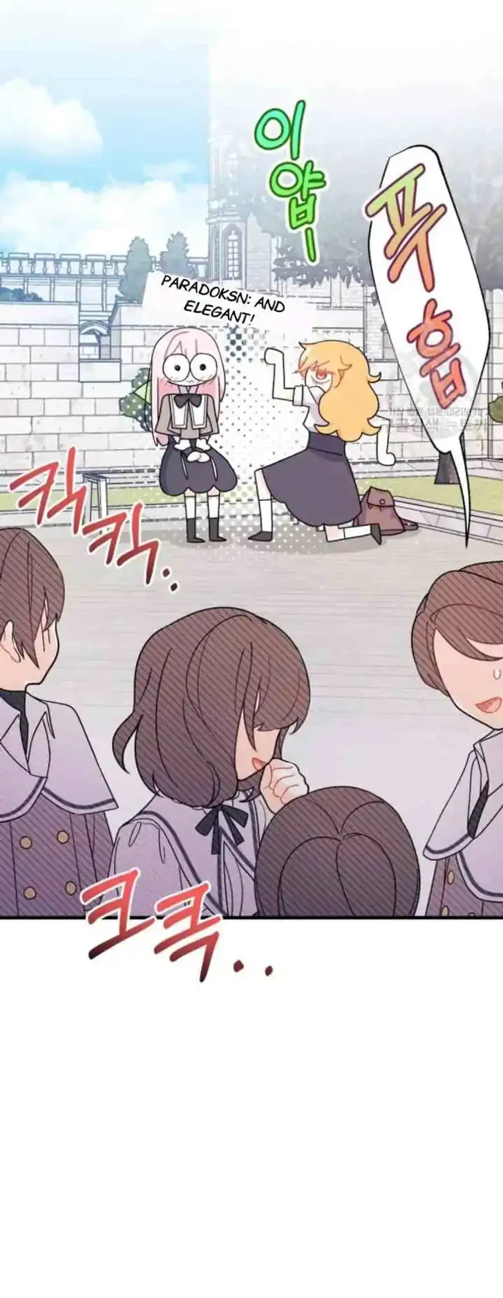 I Don’t Want to Play Matchmaker! Chapter 9 Gambar 42